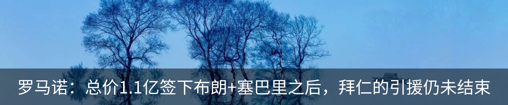 行业资讯